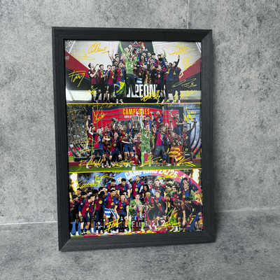 25年巴萨三冠王全家福实木相框