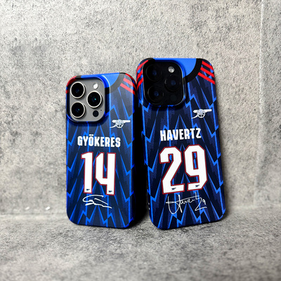 赖斯阿森纳球衣款手机壳