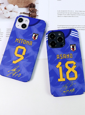 22年日本三笘熏球衣款iphone78XSMAXR11 121314Proplus磨砂手机壳