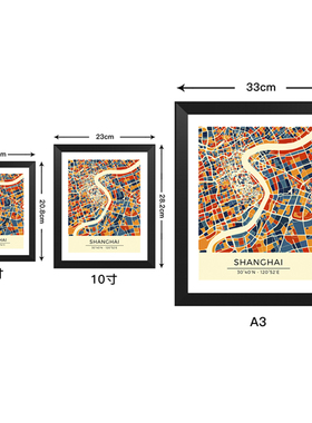 多特蒙德主场tifo海报款实木装饰相框照片墙桌摆挂框摆件家居壁画