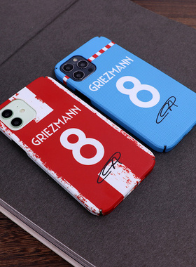 2122马竞格里兹曼球衣iphone78XSMAXR13Pro1112Proplus磨砂手机壳