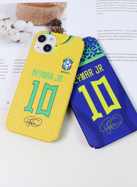 2022年内马尔巴西球衣iphone78XSMAXR11 121314Proplus磨砂手机壳