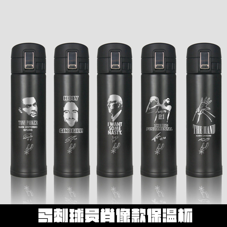 马刺队球员保温杯 邓肯 波波维奇 帕克 吉诺比利 莱昂纳德 可定制