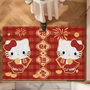 新年2025款可爱kt猫卡通丝圈入户地垫玄关门口蹭土防滑地毯子家用