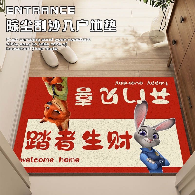 卡通疯狂动物城丝圈入户门口地垫脚垫除尘耐脏家用玄关可定制地毯