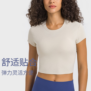 lu同款运动短袖女短款圆领抽条螺纹弹力透气跑步健身服瑜伽T恤