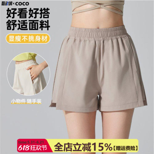运动短裤女宽松直筒显瘦口袋