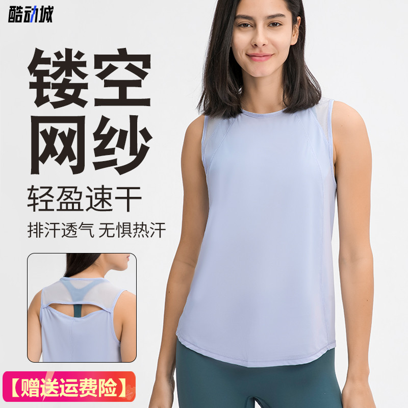 运动背心透气健身速干薄款