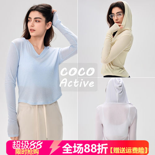 COCOActive瑜伽T恤透气显瘦