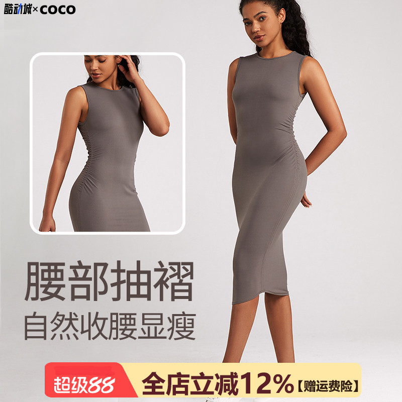 瑜伽长裙女裸感运动连体裙图片