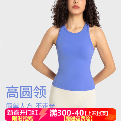 运动背心女工字美背高领防走光