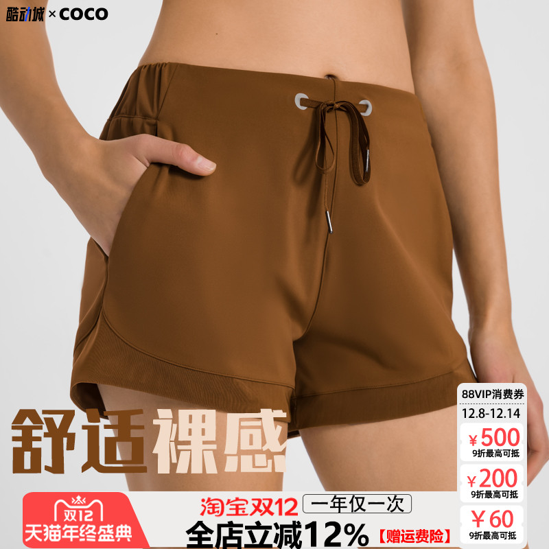 薄款宽松透气速干健身运动短裤