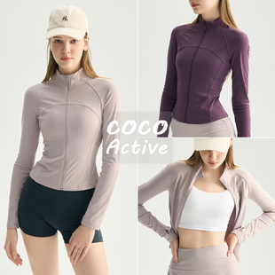 COCO Active立领跑步外套女紧身运动瑜伽服显瘦健身收腰短款上衣