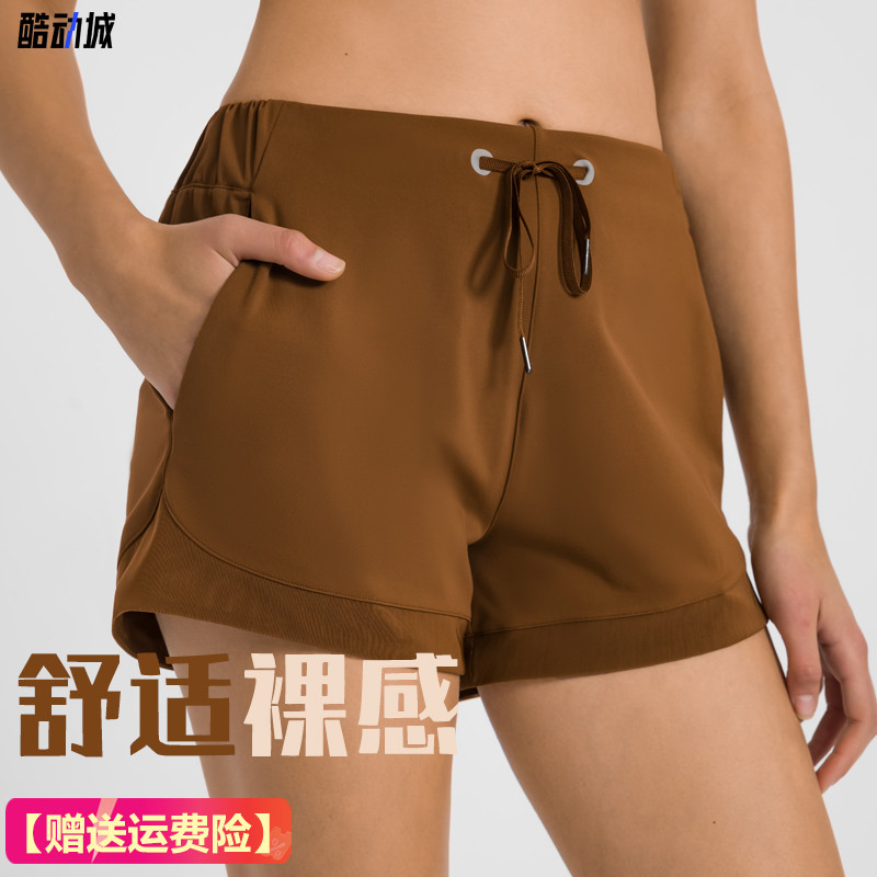 薄款宽松透气速干健身运动短裤