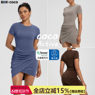 【兰精莫代尔】砂洗罗纹瑜伽裙女裸感修身显瘦褶皱高级运动连衣裙