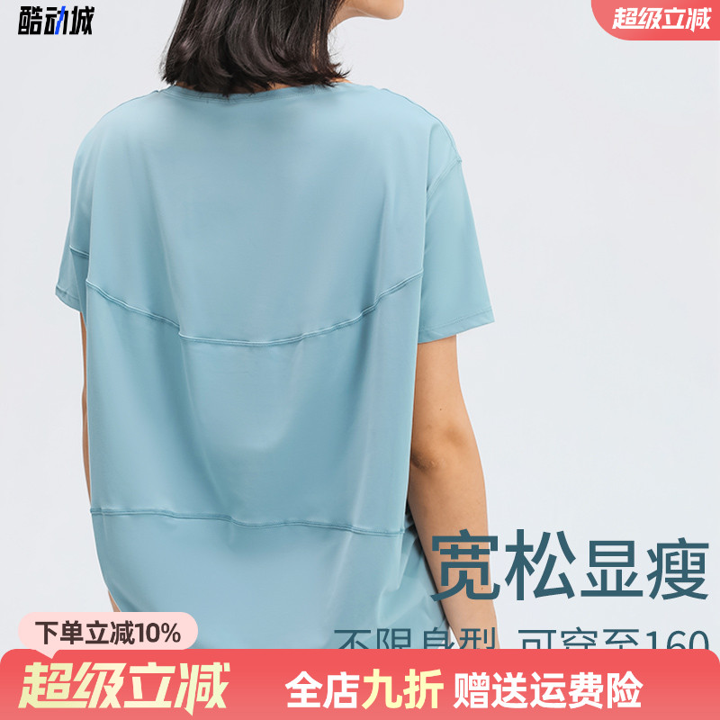 瑜伽短袖女健身简约t恤