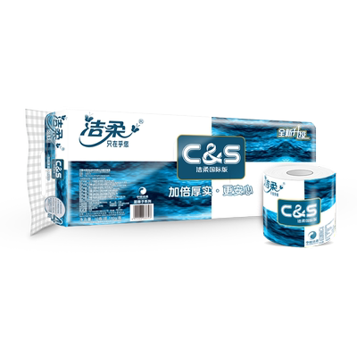 洁柔卫生卷筒纸家用细腻卷筒纸