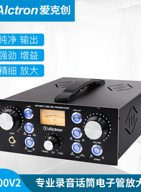 Alctron/爱克创 MP100V2麦克风话放录音棚专业话筒放大器前置话放