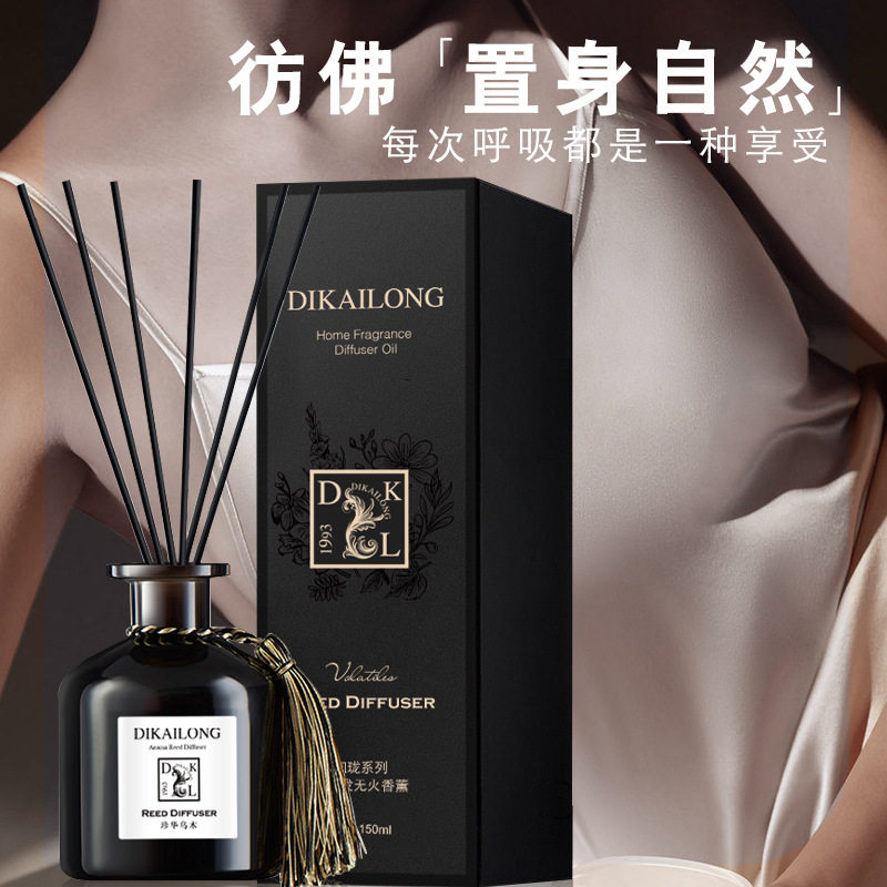 迪凯珑香薰衣帽间卧室卫浴香格里香拉珍华乌木薰栀子花无火香薰