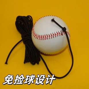 棒球 软式 硬式 PU 棒球 免检球设计 成人儿童 练习比赛球棒球