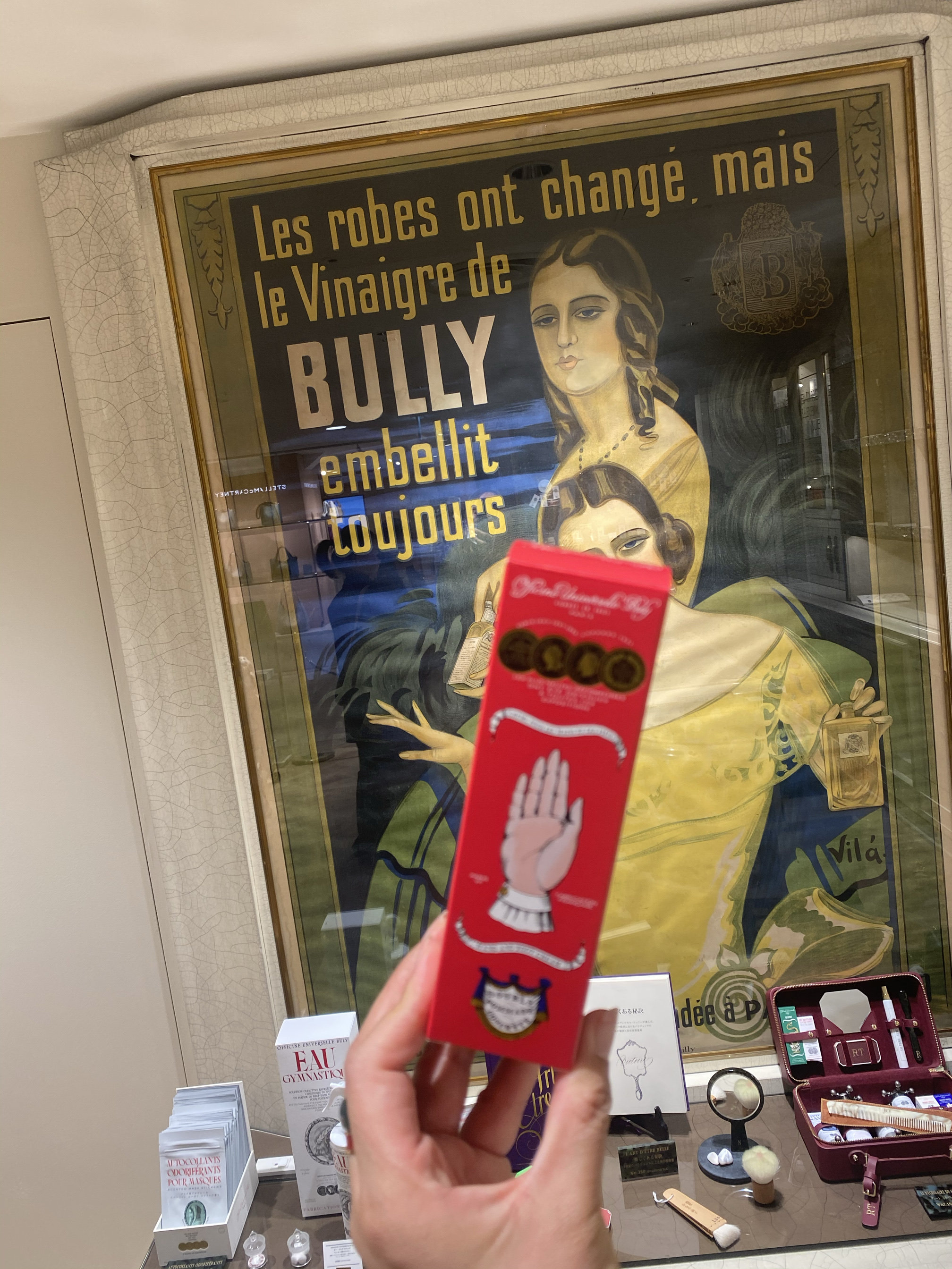 国内现货日本本土采购buly1803护手霜