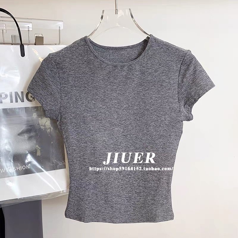 清仓福利2022-2027孤品  两件35元 一件25元,运动/瑜伽/健身/球迷用品,瑜伽t恤,淘宝优惠券,粉丝福利购,淘宝优惠卷