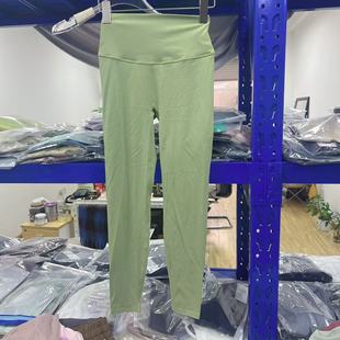 一件25元 两件35元 1825孤品 清仓福利1820