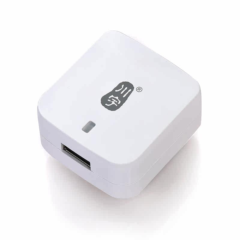 chargeur KAWAU pour téléphones APPLE APPLE IPHONE6 - Ref 1301502 Image 4