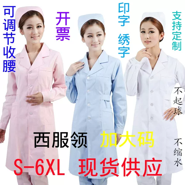 Товары от tb_0530996