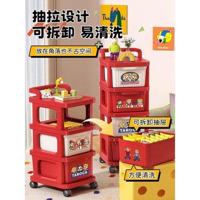 可移动小推车置物架落地客厅抽屉式多巴胺家用储物收纳柜零食架子