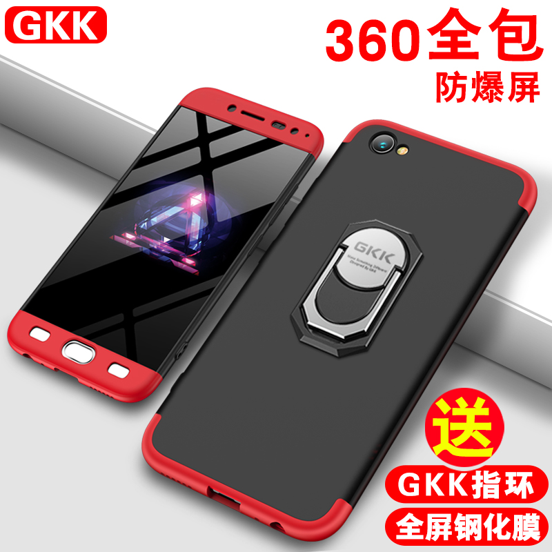 vivoX6手机壳x21/x21ud/x21i男全包保护套vivox9/x9p/x9spx硬壳vivox9s女款防摔时尚情侣x21新款个性创意在类目 3C数码配件, 手机配件, 手机保护套/壳中 - 来自Buy2taobao.com提供专业的淘宝代购服务