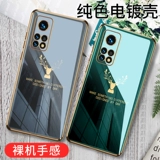 Xiaomi, чехол для телефона *S *S, памятная легкая и тонкая креативная защитная сумка подходит для мужчин и женщин, защитный чехол, защита при падении, для влюбленных
