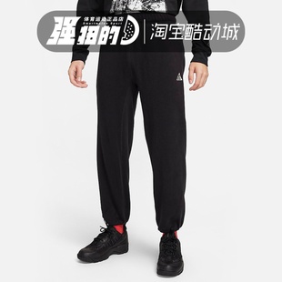 ACG CV0659 耐克 011 PANT运动长裤 男子AS TREE NIKE WOLF