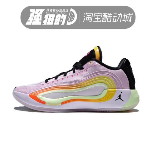 NIKE耐克 男子JORDAN LUKA 4 GONE PF运动训练篮球鞋IB7904-600