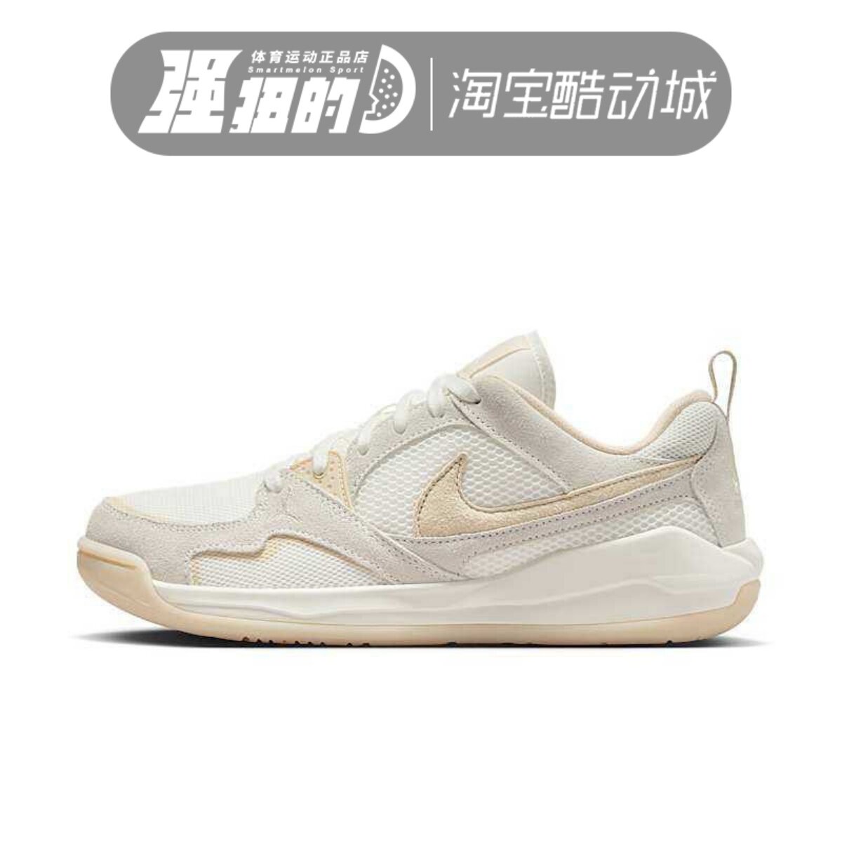 NIKE/耐克JORDAN CMFT ERA女子低帮运动训练篮球鞋HJ6778-102-113