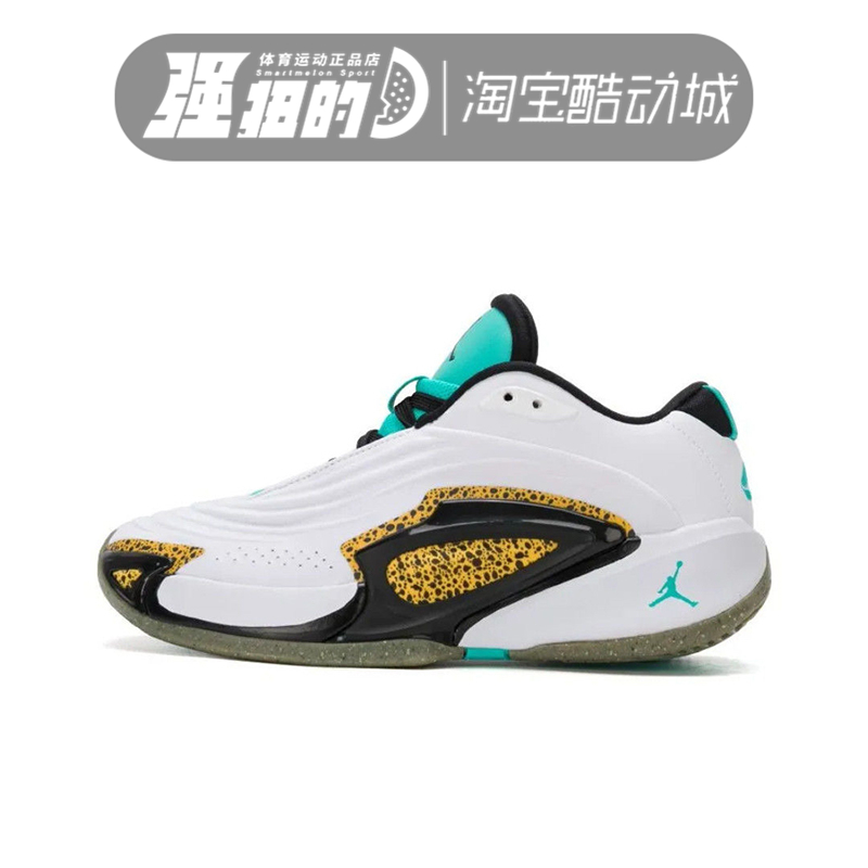耐克Nike JORDAN LUKA 3大童户外训练运动休闲篮球鞋FQ8185-100
