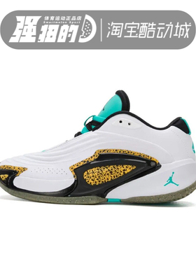 耐克Nike JORDAN LUKA 3大童户外训练运动休闲篮球鞋FQ8185-100