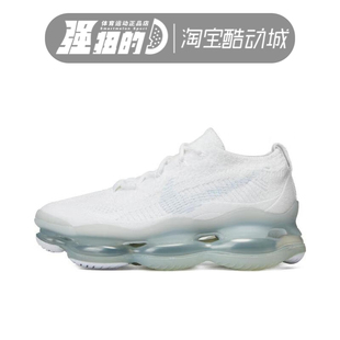DJ4702 SCORPION FK女子气垫缓震跑步鞋 600 100 AIR 耐克NIKE MAX
