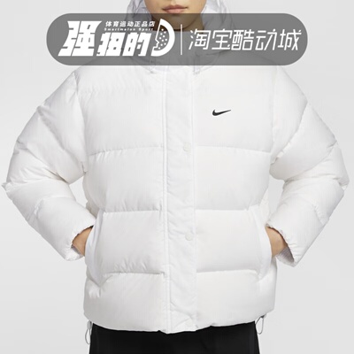 NIKE耐克女子运动休闲防风保暖连帽短款羽绒服外套FZ5929-100-226