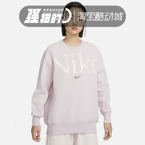Nik耐克 女子运动休闲印花宽松圆领薄绒套头衫卫衣FN3655-019-063