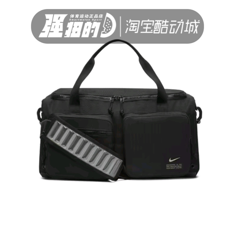 Nike/耐克挎包/拎包/休闲包