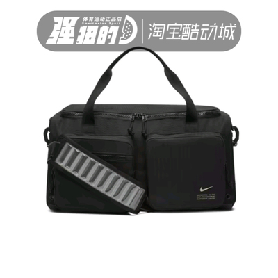 Nike/耐克挎包/拎包/休闲包