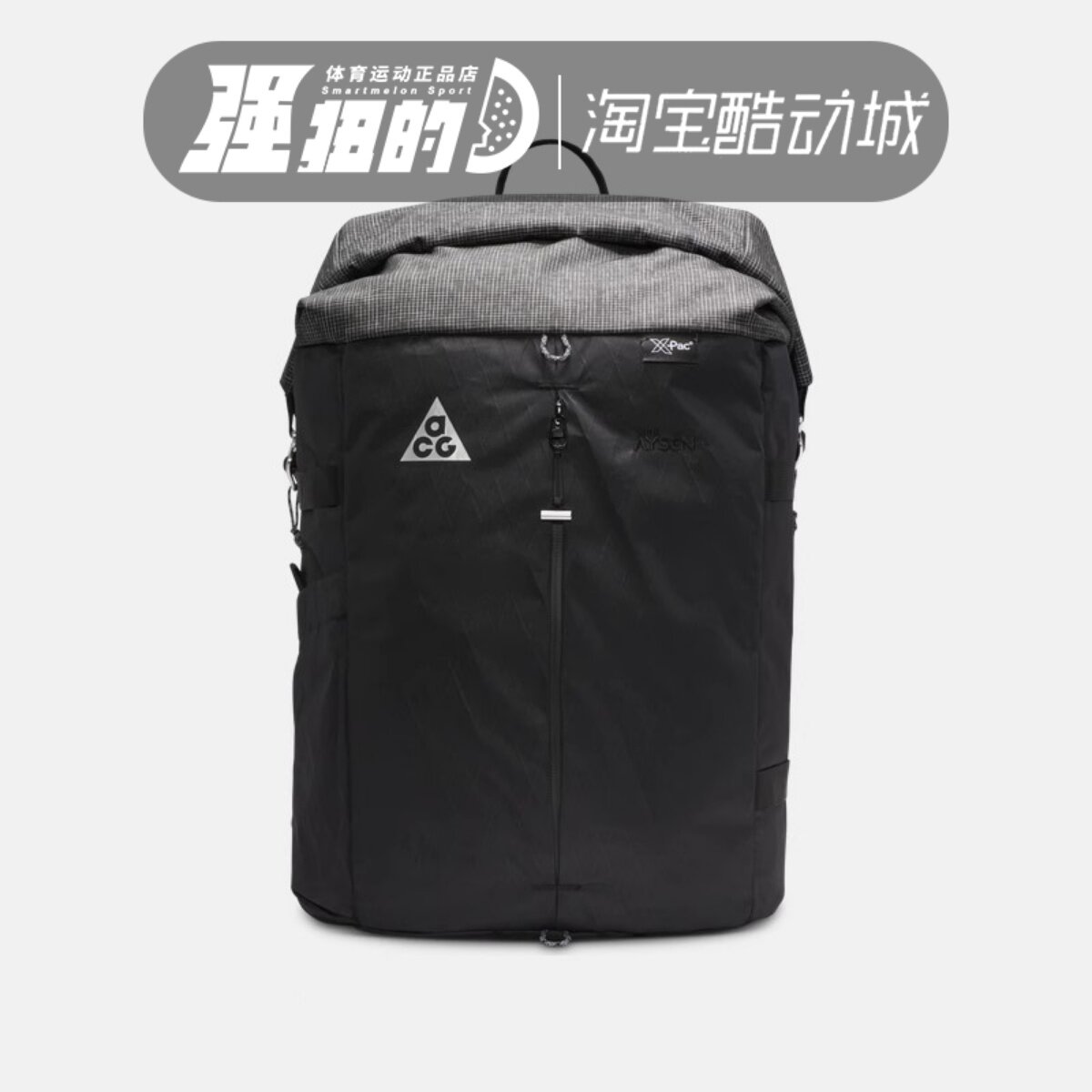耐克NIKE ACG 男女运动户外训练电脑书包双肩背包 DV4054-100-011