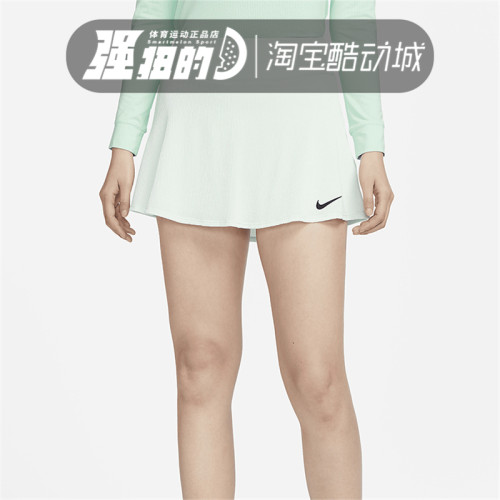 Nike/耐克运动半身裙女子网球裙