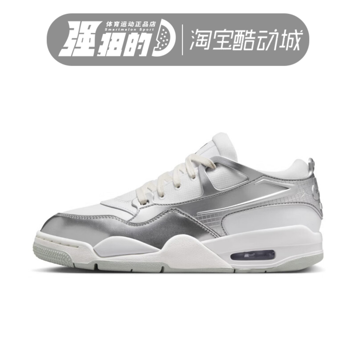 Nike/耐克 JORDAN女子气垫运动休闲舒适训练实战篮球鞋HV5972-101