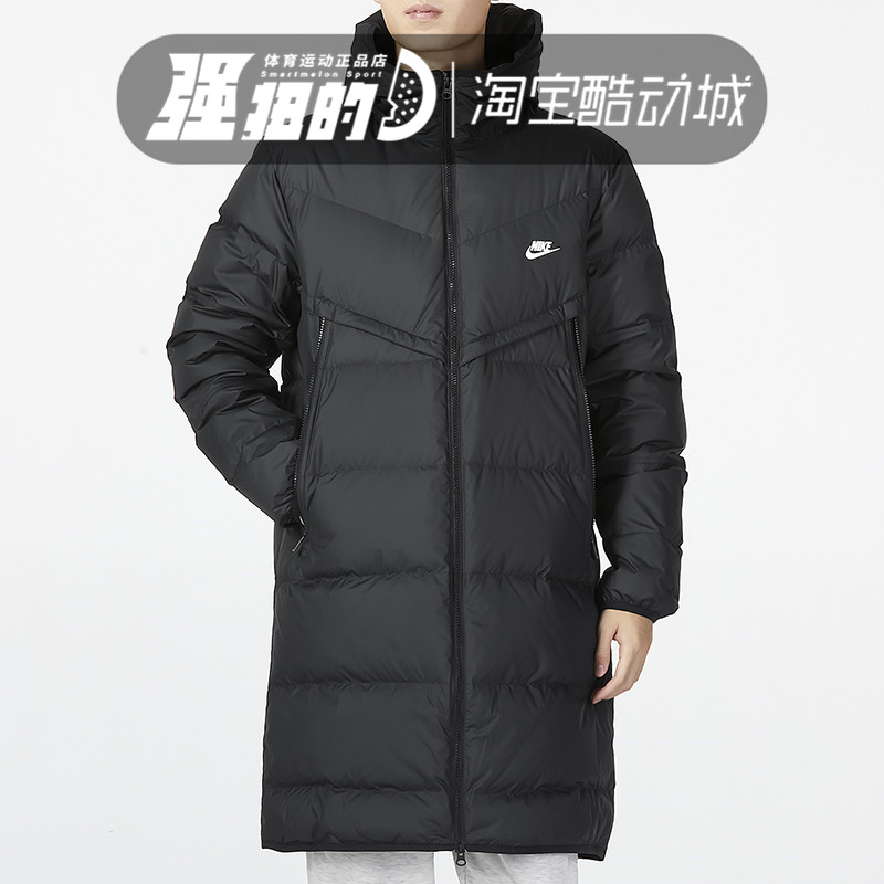 NIKE耐克男子中长连帽保暖夹克外套羽绒服DV1134-259-010-355-247