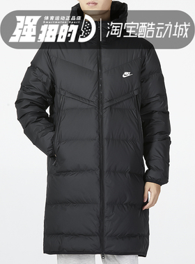 NIKE耐克男子中长连帽保暖夹克外套羽绒服DV1134-259-010-355-247