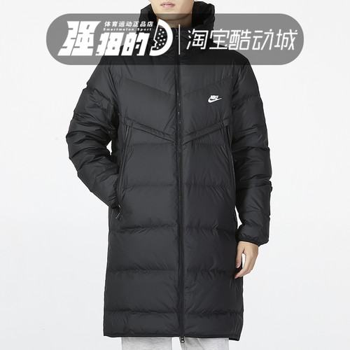 Nike/耐克休闲运动男子