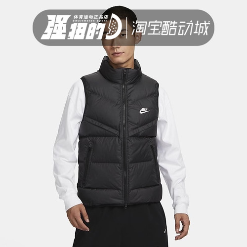 Nike/耐克羽绒马甲男子
