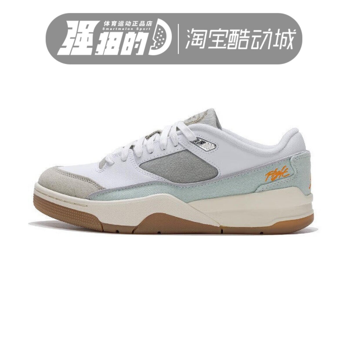NIKE耐克男子JORDAN FLIGHT COURT复古运动休闲篮球鞋IM6665-181图片